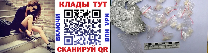 Цена Спас-Деменск Каннабис Меф мяу мяу КЕТАМИН ГАШ