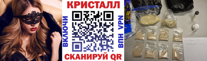 наркота  Спас-Деменск  Amphetamine 98% 