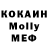 КЕТАМИН VHQ Iskander Munasipov