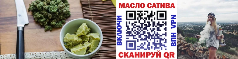 blacksprut ссылки  Спас-Деменск  Еда ТГК конопля 