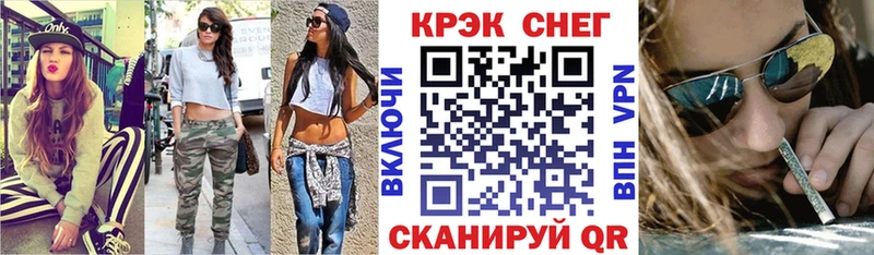 OMG зеркало  купить наркотик  Спас-Деменск  КОКАИН Боливия 