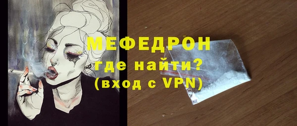 метадон Балабаново