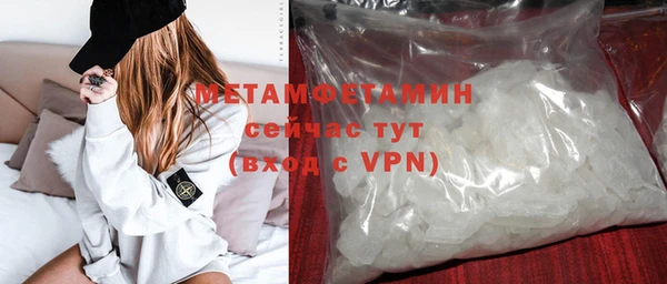 метадон Балабаново
