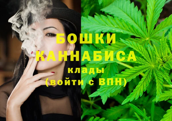 метадон Балабаново