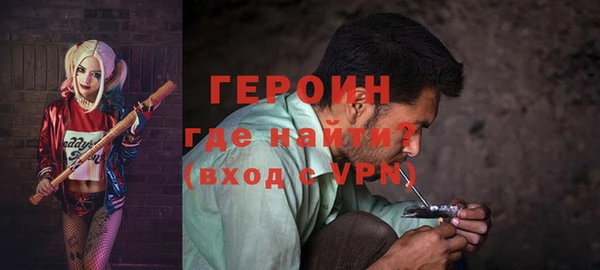 ешки Балахна