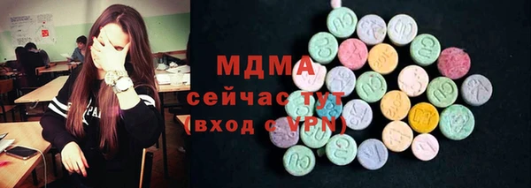 ешки Балахна