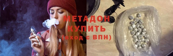 ешки Балахна