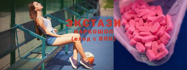 метадон Балабаново