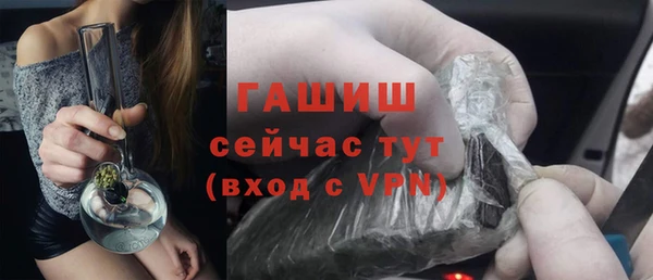 ECSTASY Баксан