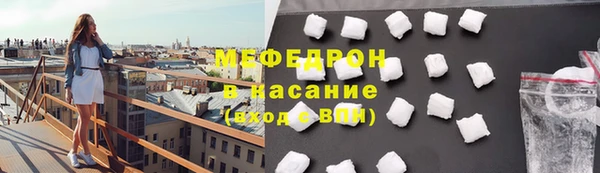 ешки Балахна