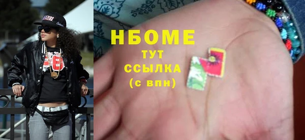 ешки Балахна