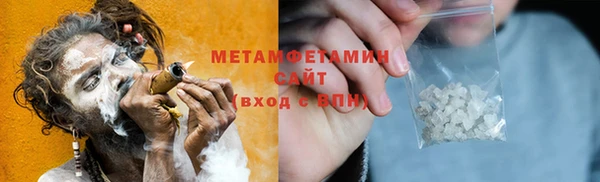 ECSTASY Баксан