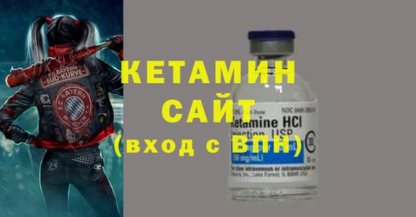 метадон Балабаново