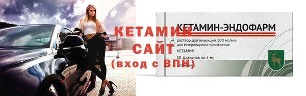 метадон Балабаново