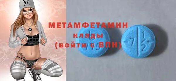 ешки Балахна