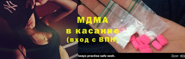 ешки Балахна