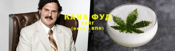 ECSTASY Баксан