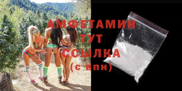 ECSTASY Баксан