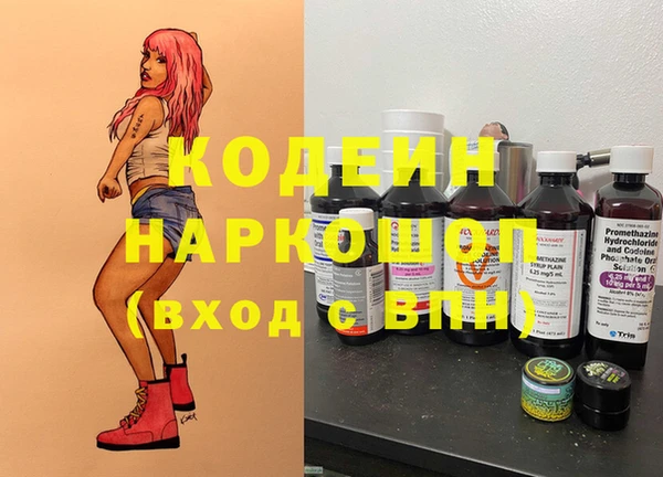 ешки Балахна