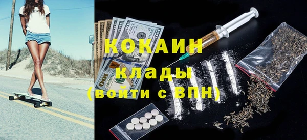 ешки Балахна