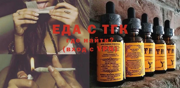 ECSTASY Баксан