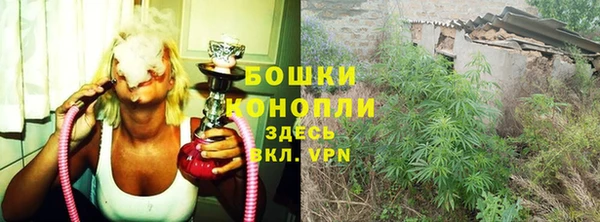 метадон Балабаново