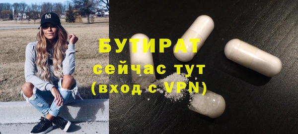 ешки Балахна