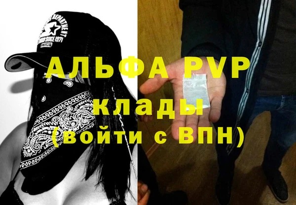 ешки Балахна
