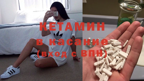 ECSTASY Баксан