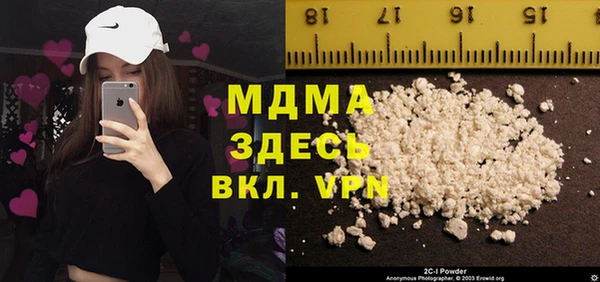 метадон Балабаново