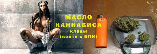 метадон Балабаново