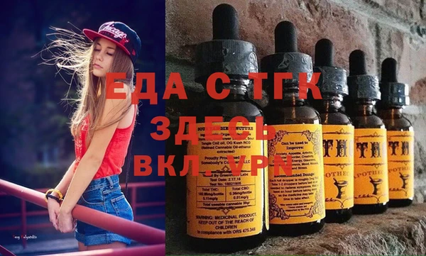 ешки Балахна