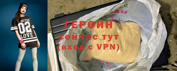ECSTASY Баксан