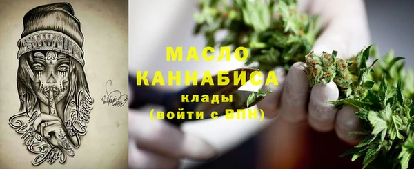 метадон Балабаново